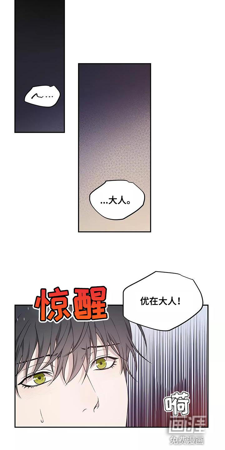 第48话14