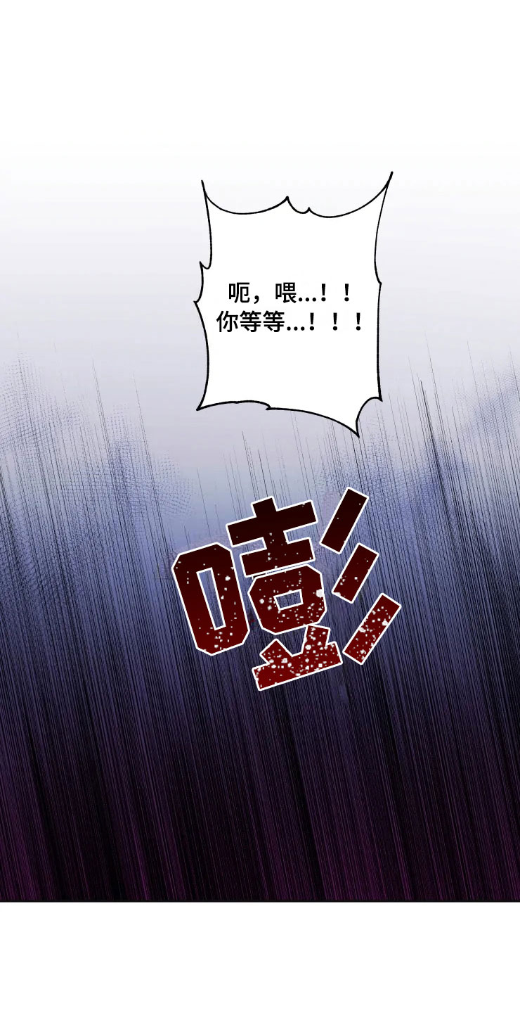 第18话25