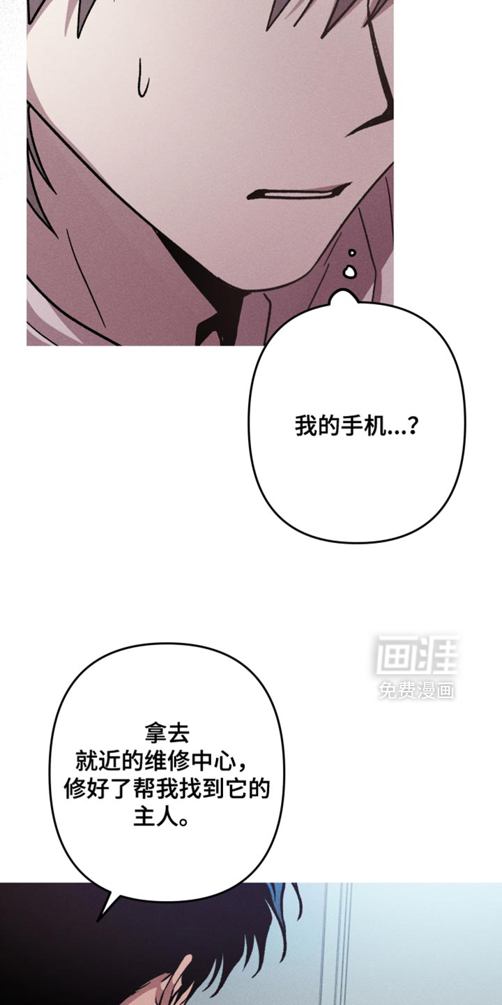 第194话15