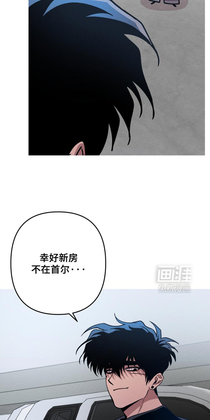 第193话16