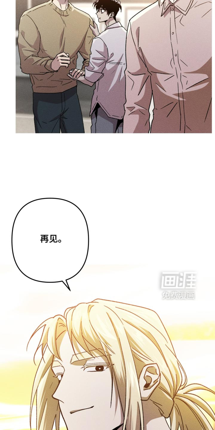 第185话6