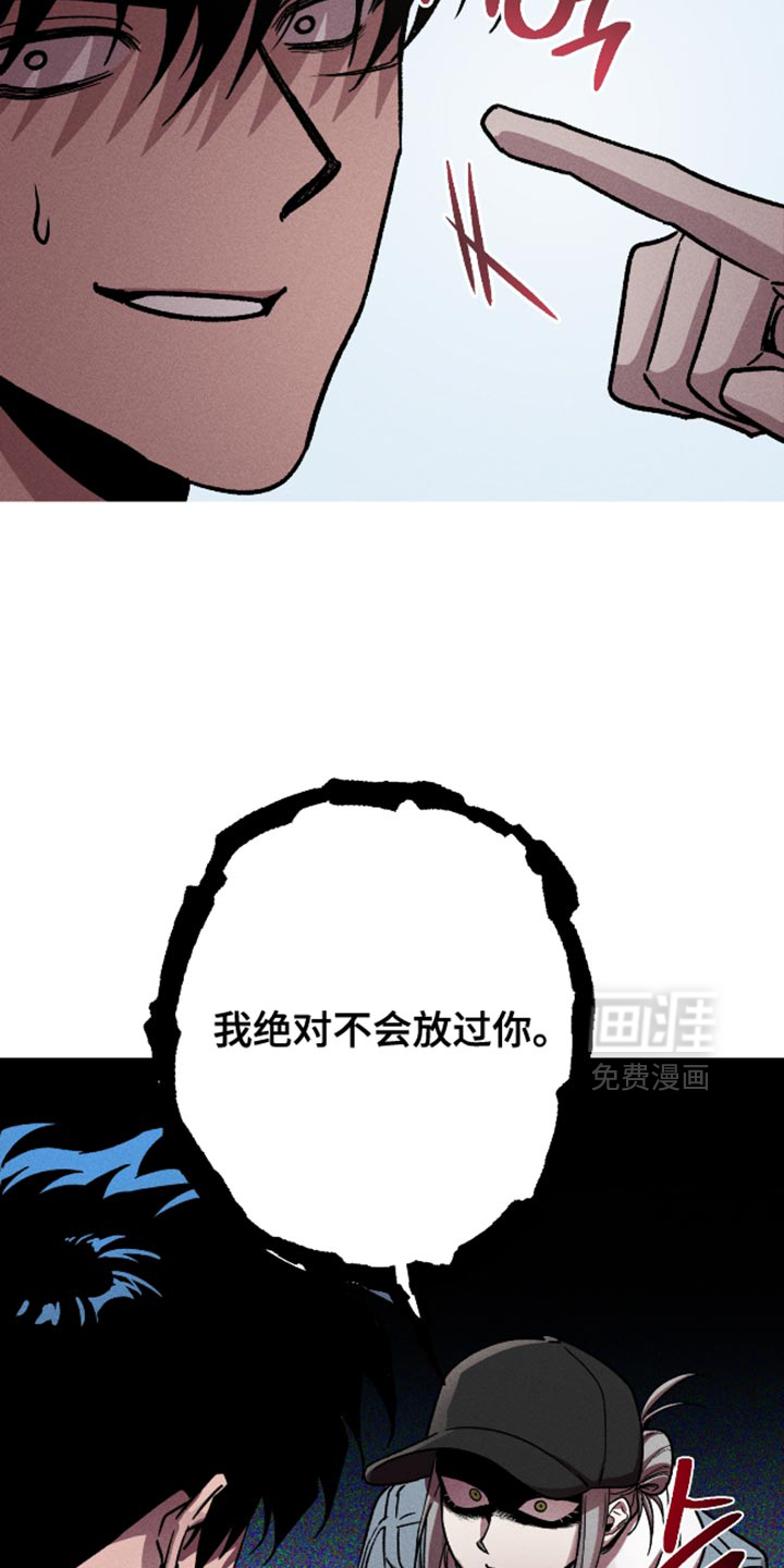 第179话9