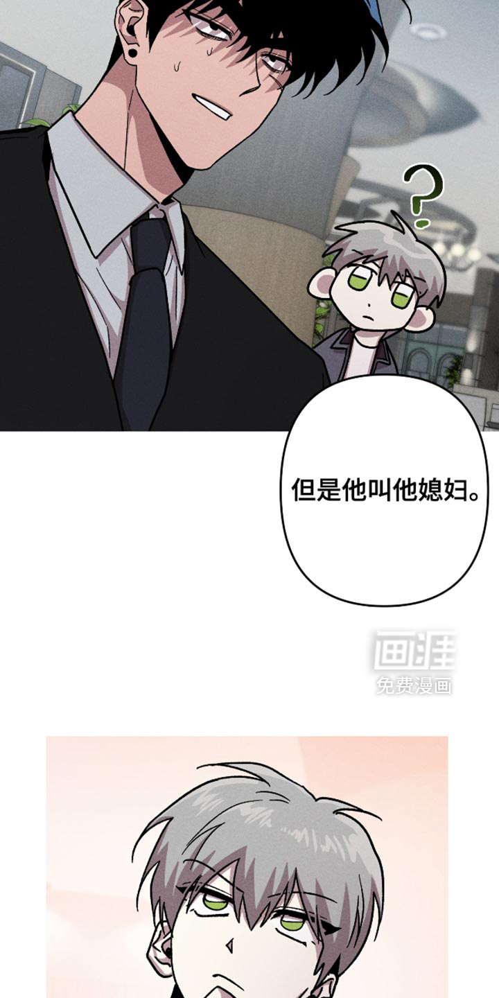 第178话10