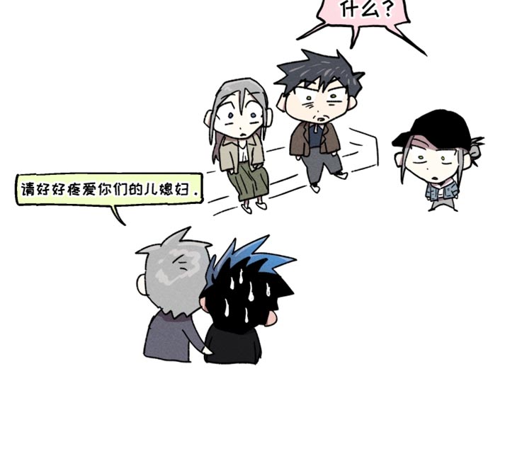 第176话20