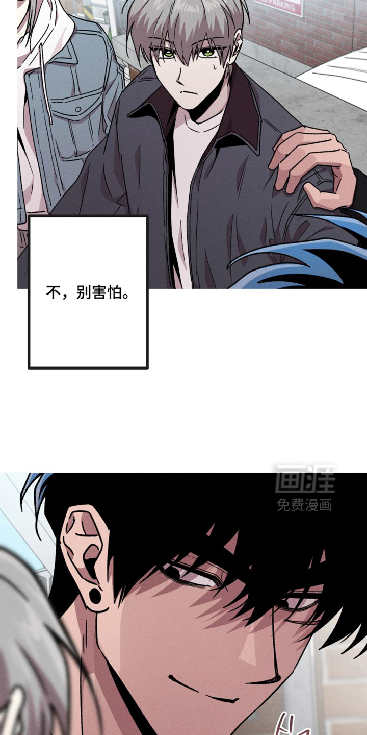 第175话10