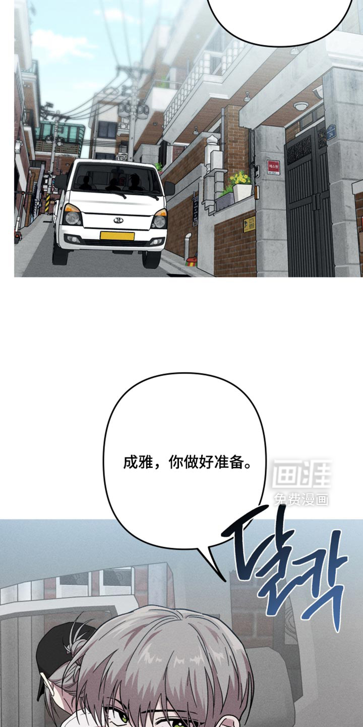 第174话14