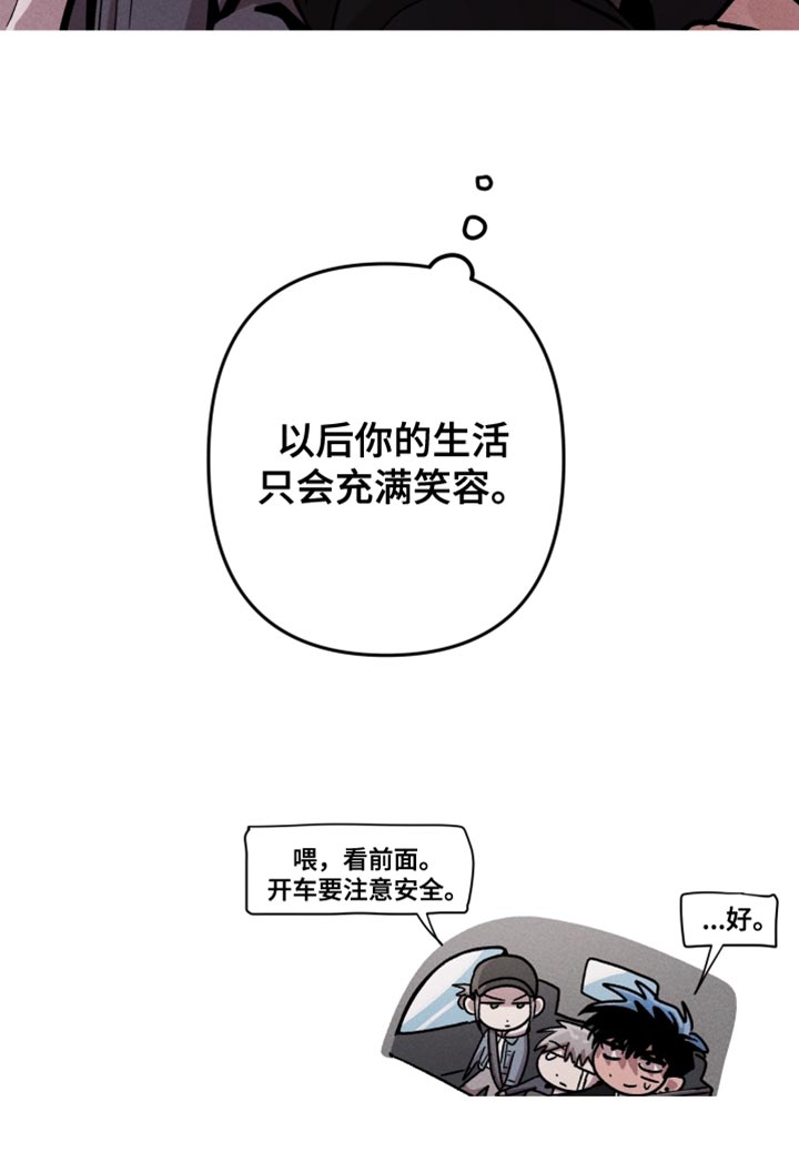 第170话18