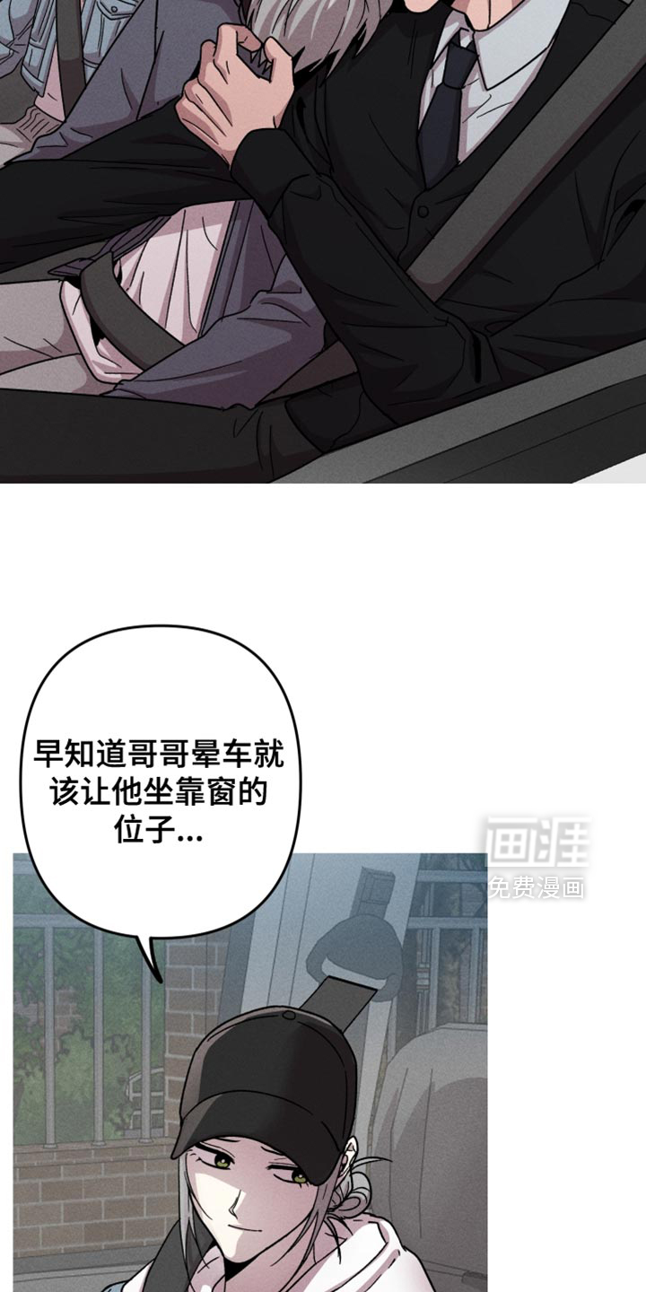 第169话10