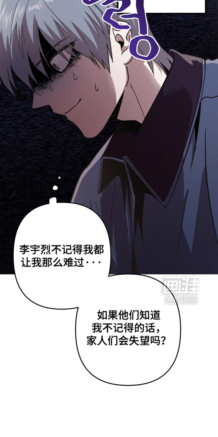 第169话2