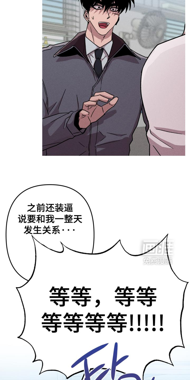 第168话3