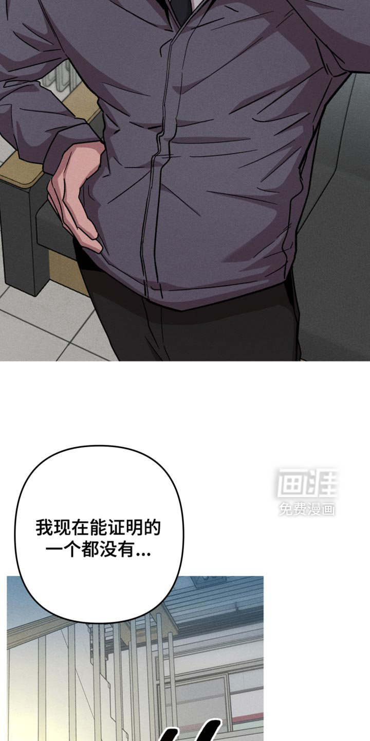 第167话5