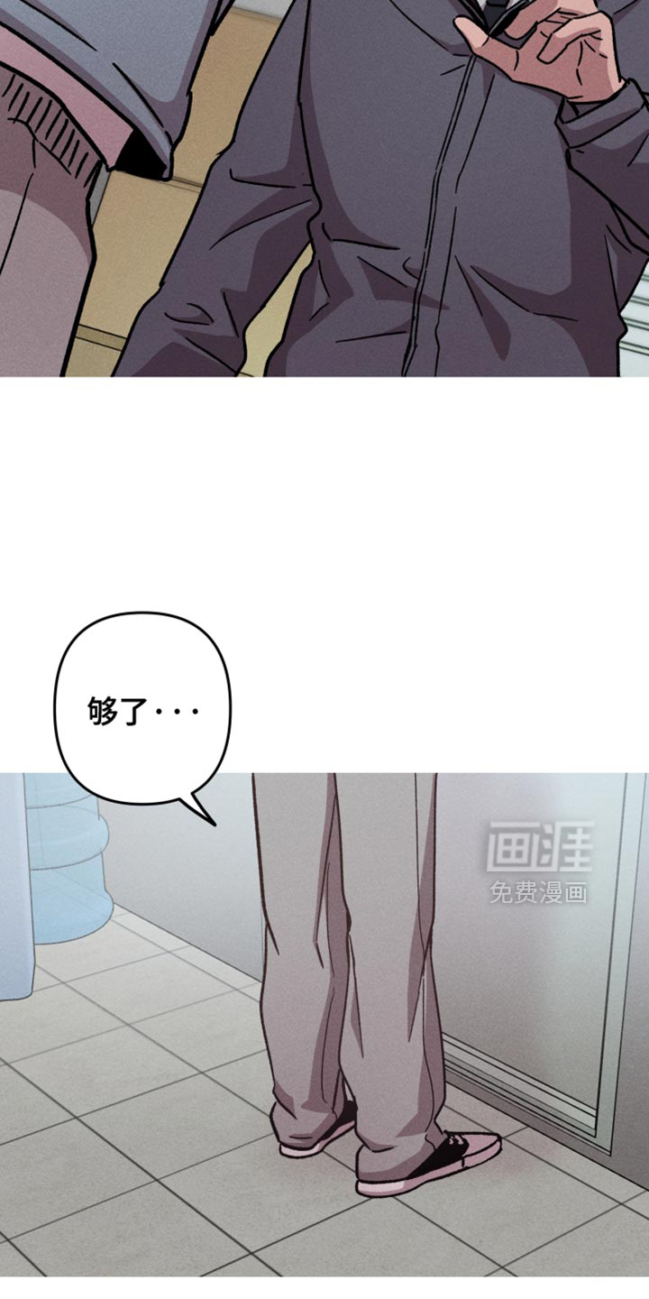 第167话11