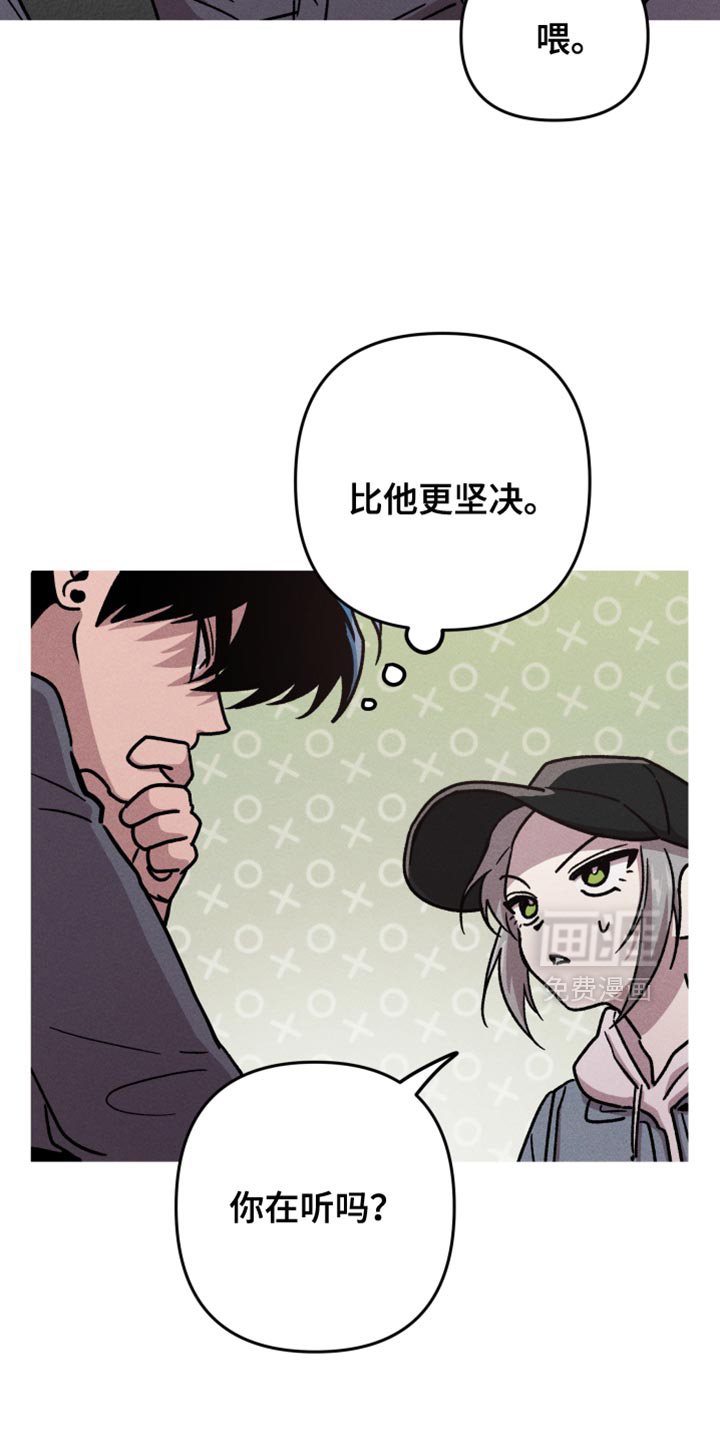 第165话12