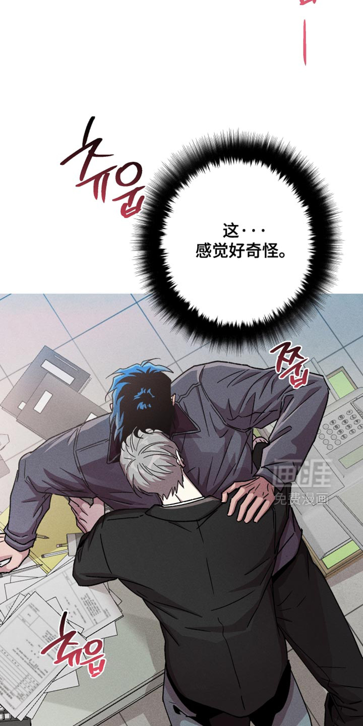 第164话21