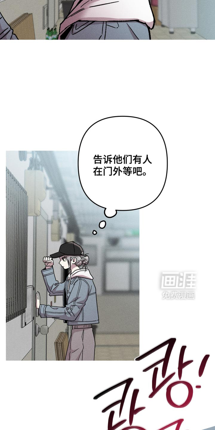 第163话4