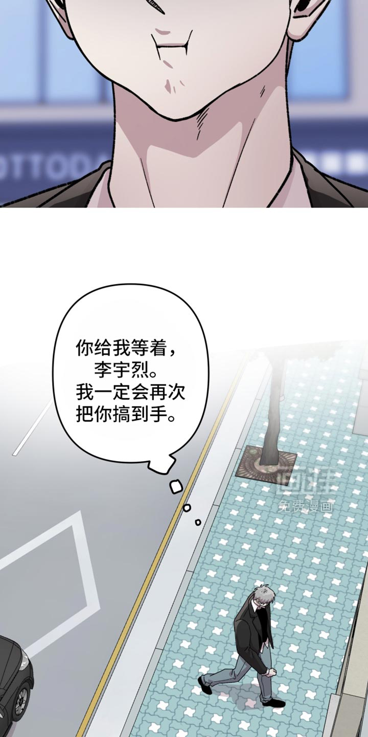 第160话2