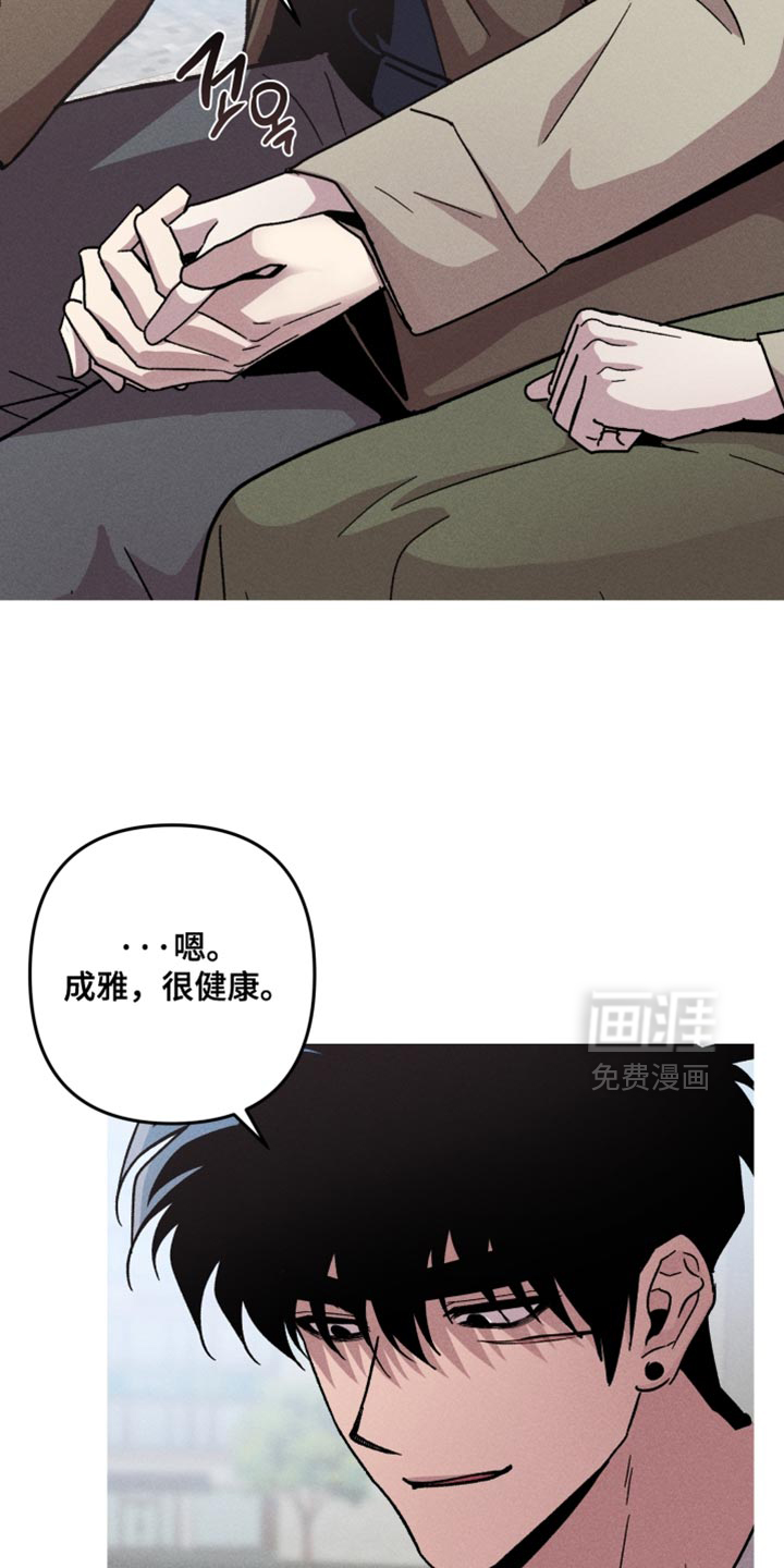 第157话12