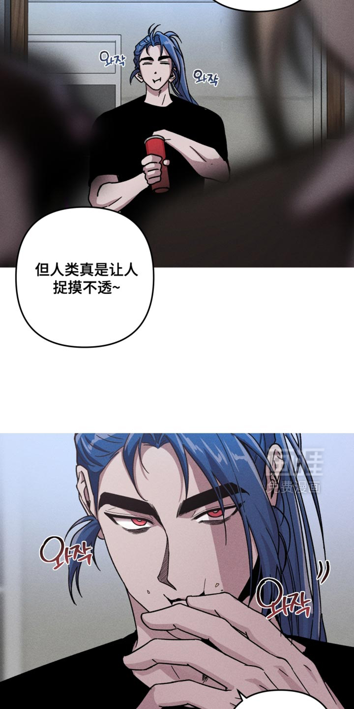第156话14