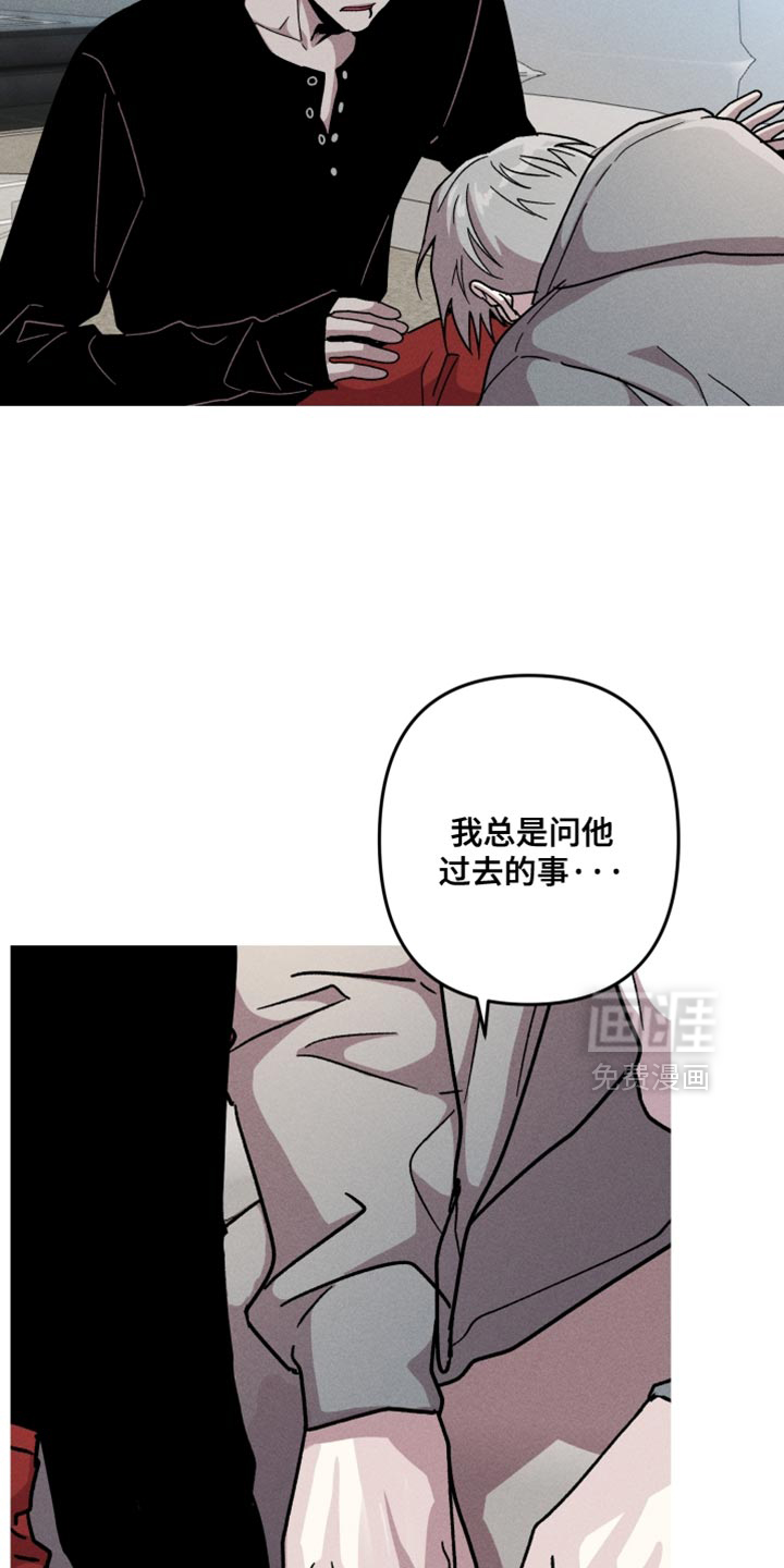 第155话5