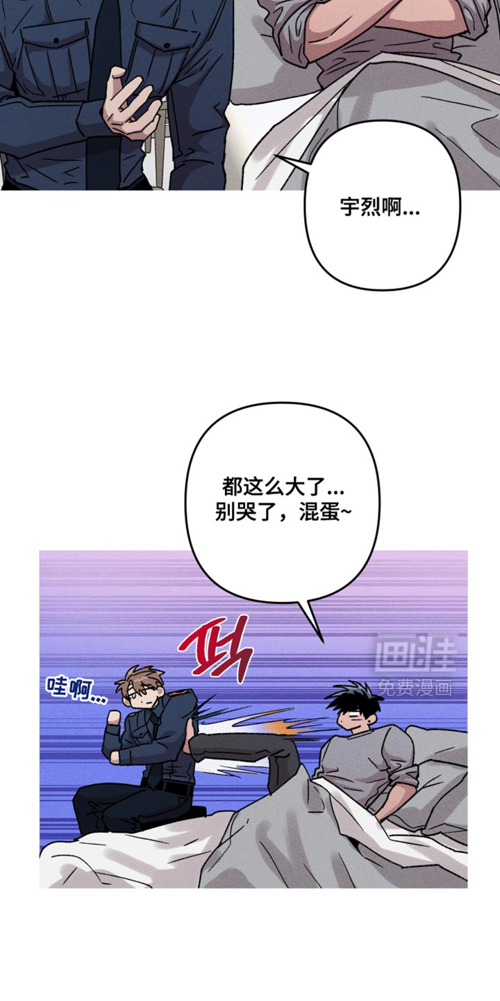 第144话10