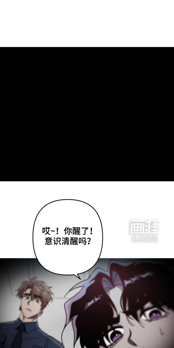 第140话13