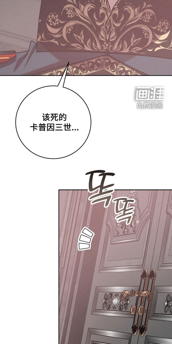 第63话29