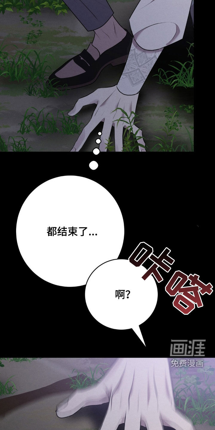 第47话27