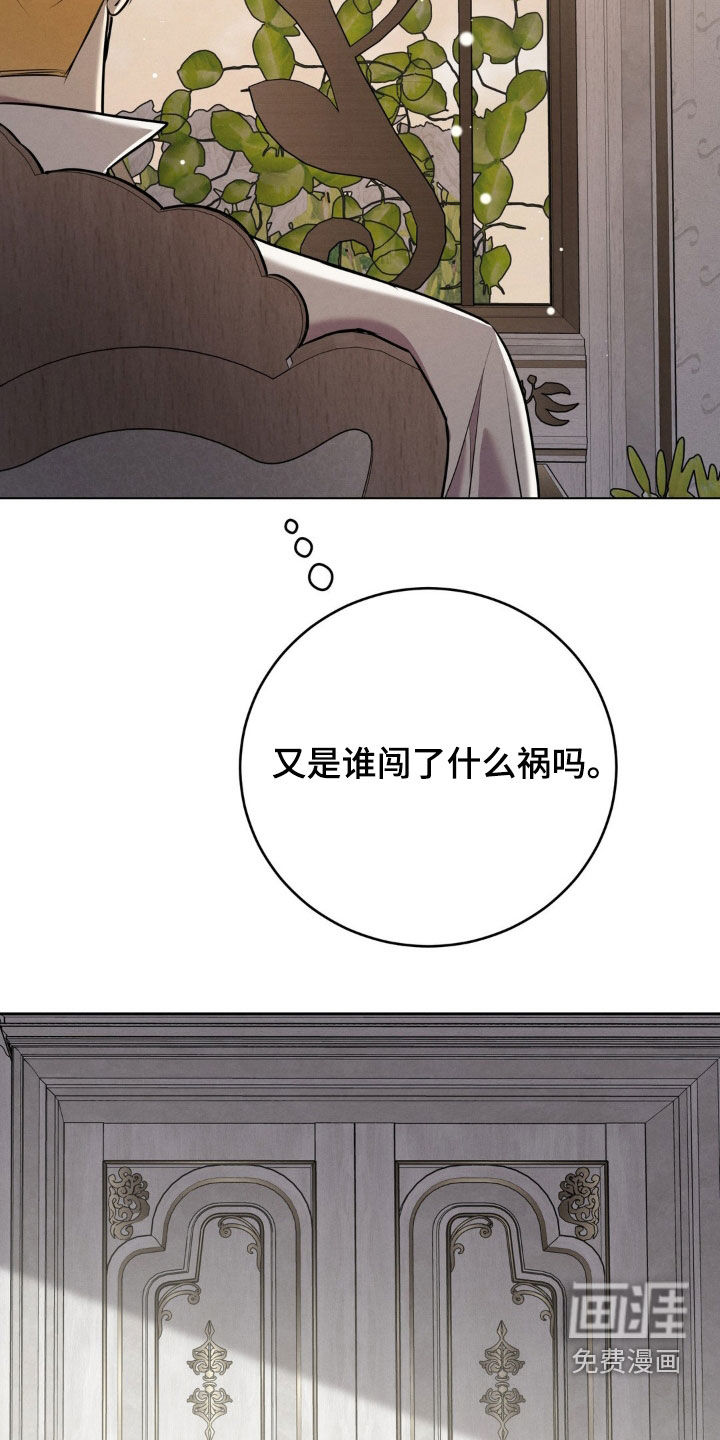 第45话27