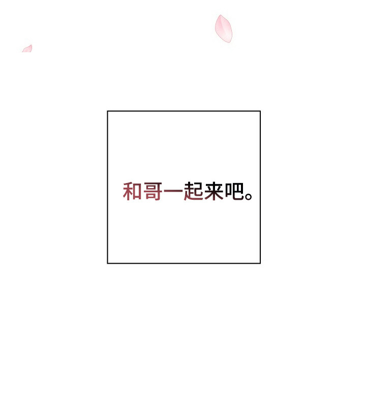 第23话36