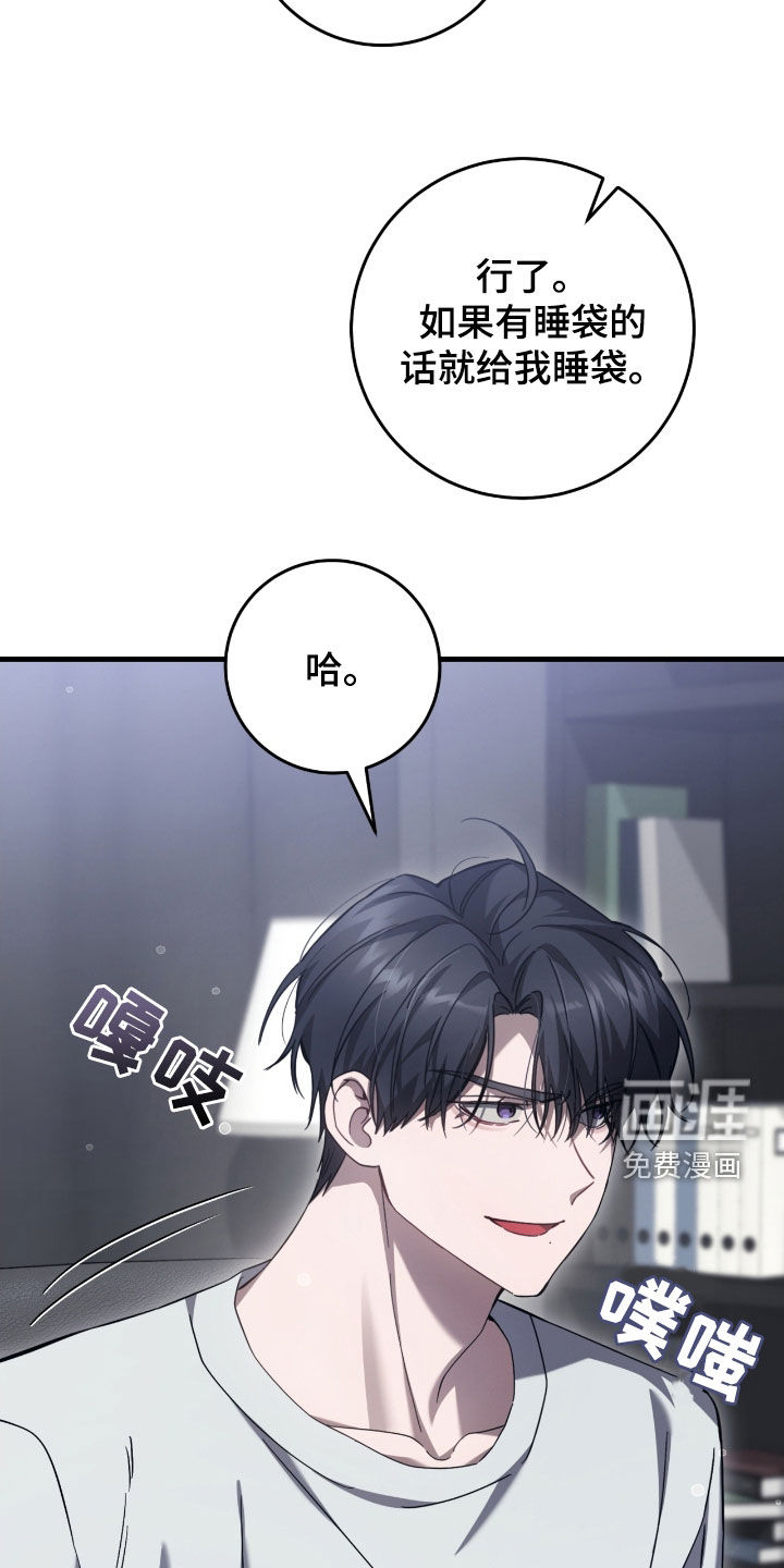 第54话29