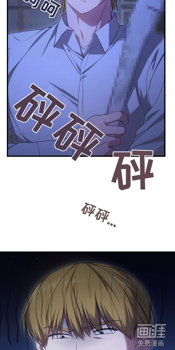 第51话34