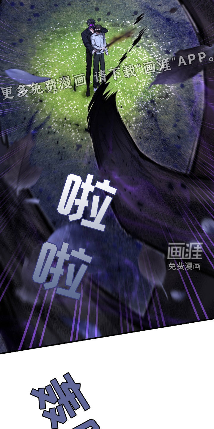 第44话7