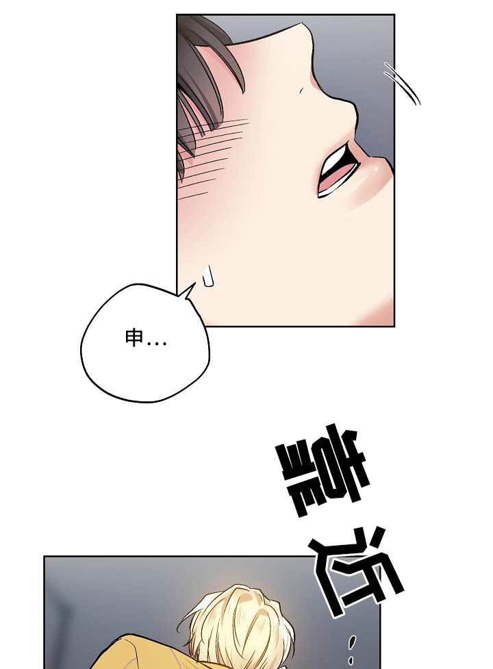 第69话2