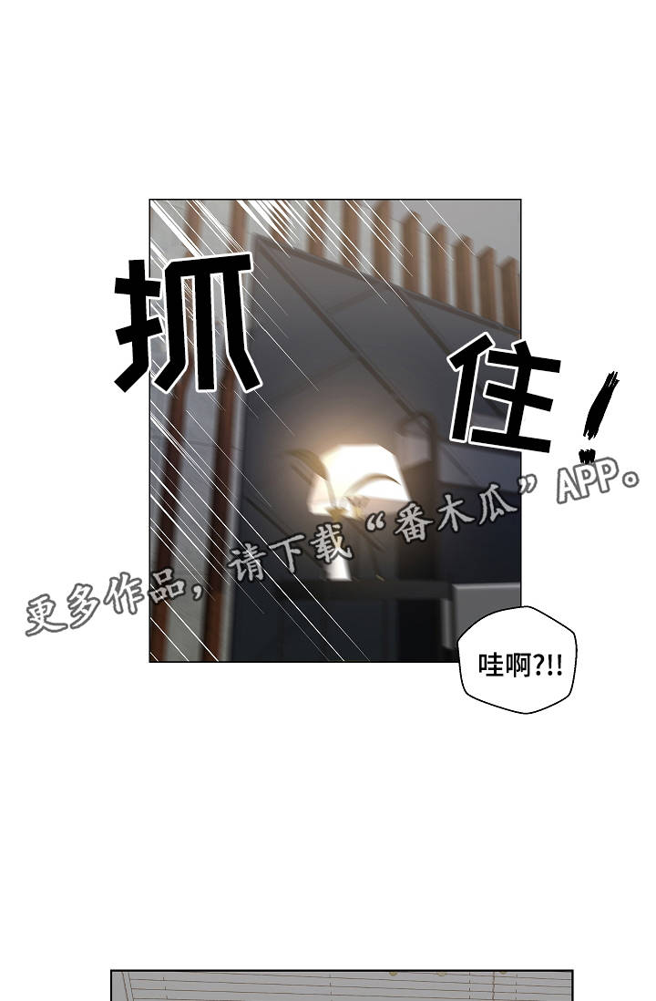 第46话17