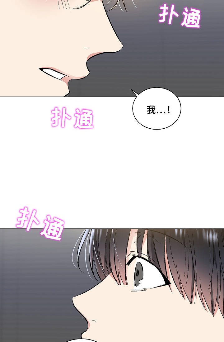 第46话21