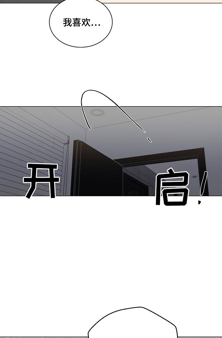 第46话22