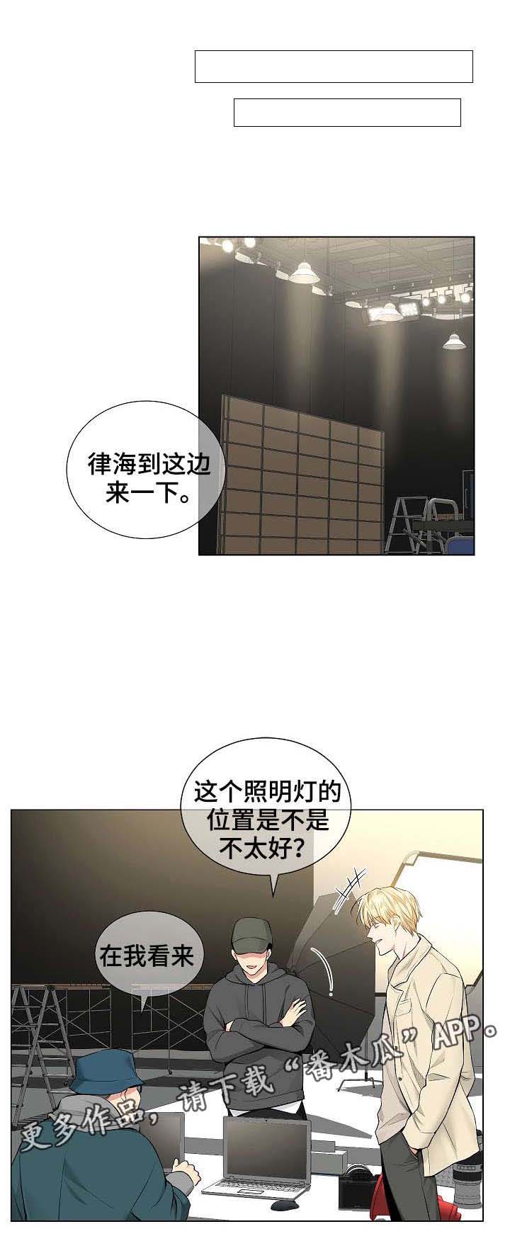 第33话1