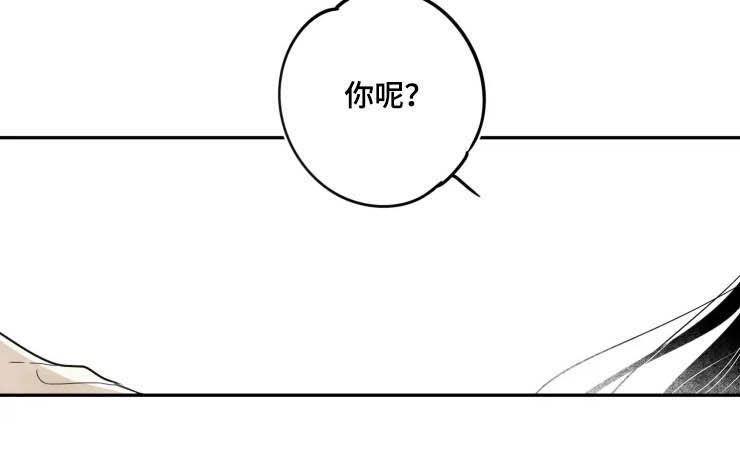 第85话9