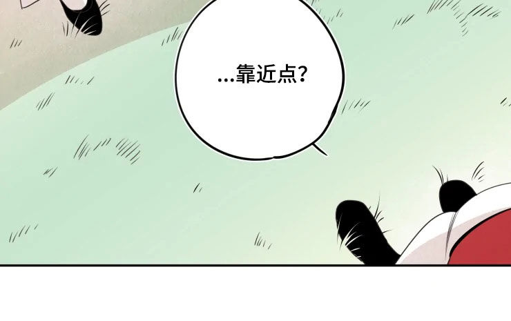 第77话8