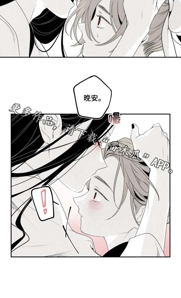 第48话7