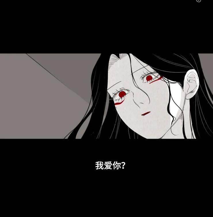 第34话9