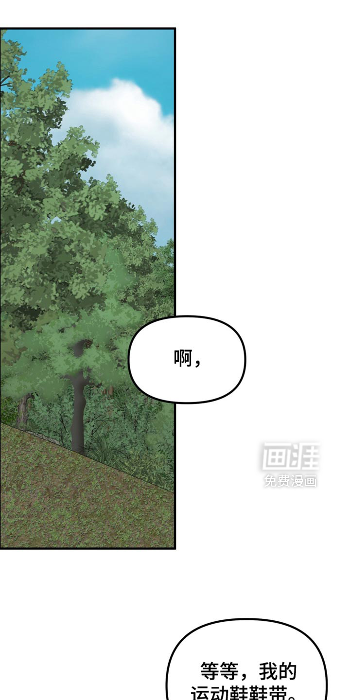 第77话1