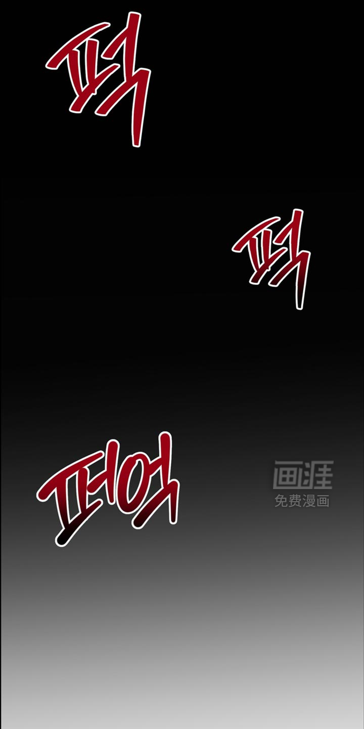 第70话21