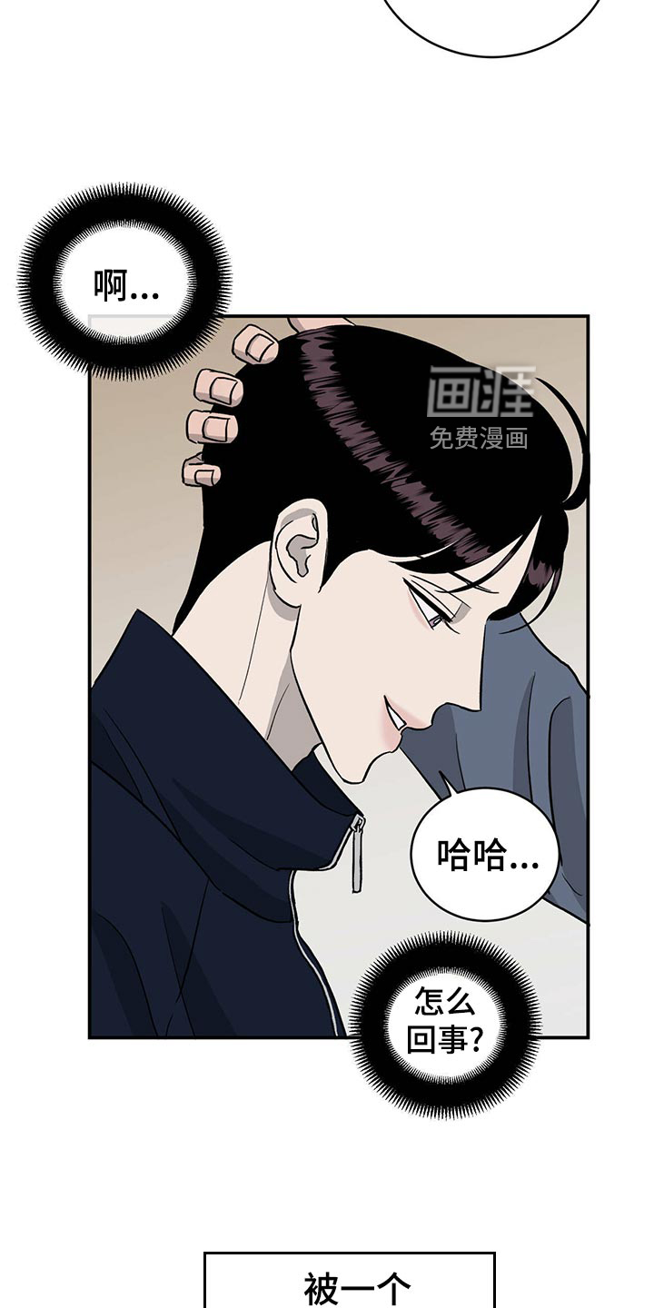 第115话18