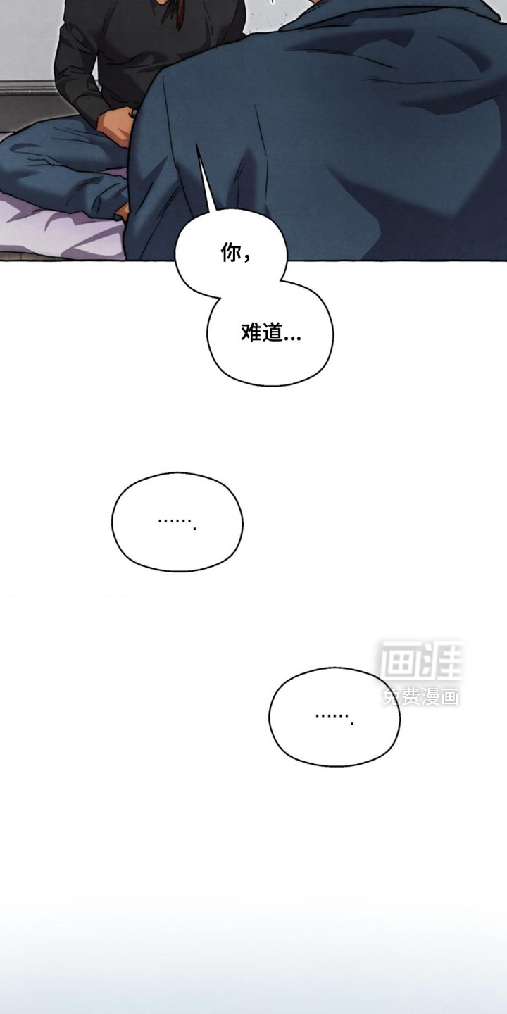 第126话21