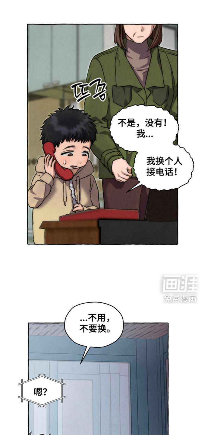 第115话20