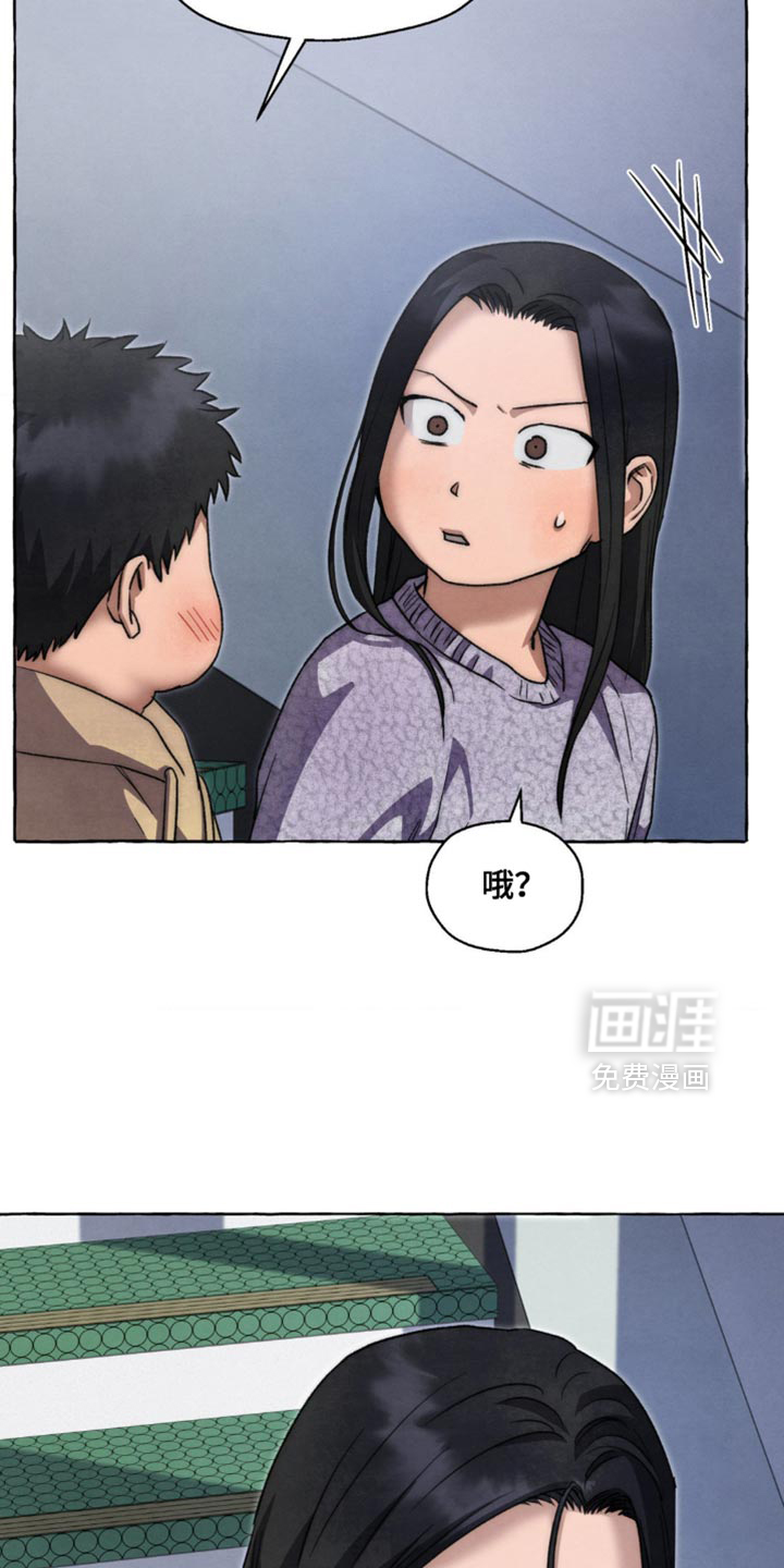 第115话10