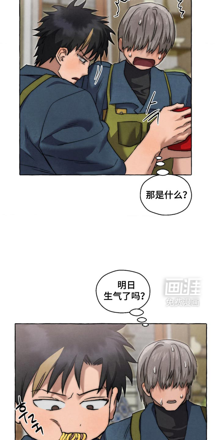第114话20