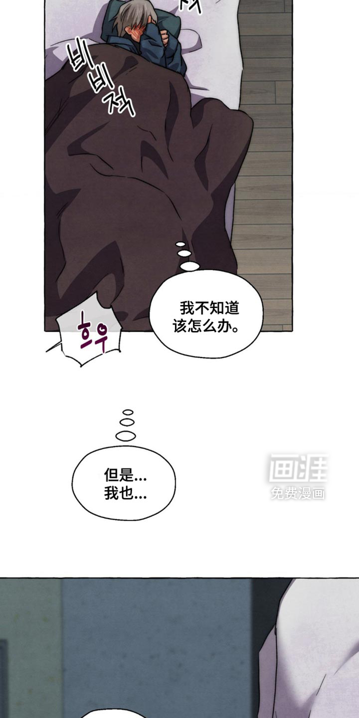 第107话12
