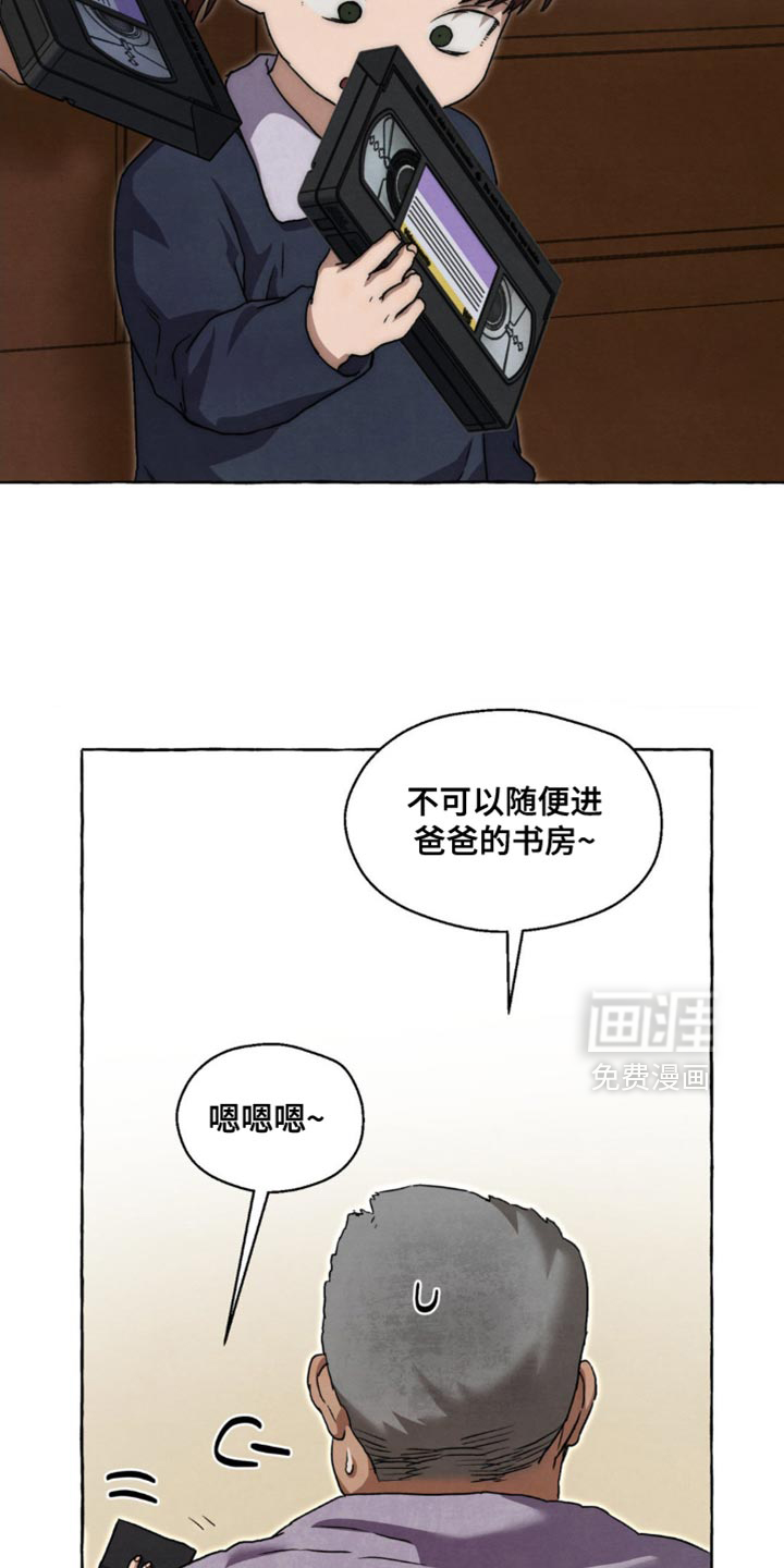 第100话25